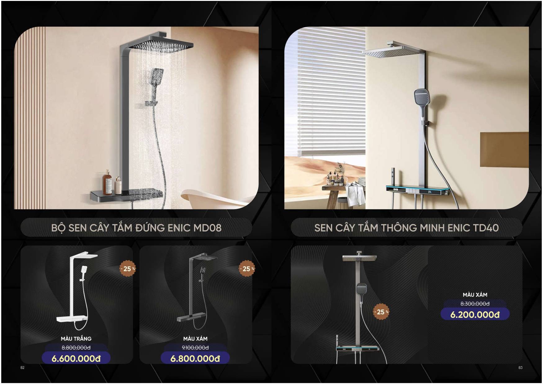 Bảng giá và Catalogue Thiết bị vệ sinh thông minh ENIC /Page 41
